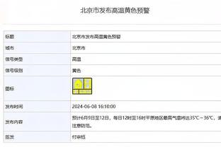 莱夫利谈球队：每次我复出大家都对我充满了爱 这样的团队太棒了