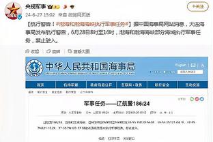 留住金手套！罗马诺：阿森纳会以2700万镑的价格买断拉亚